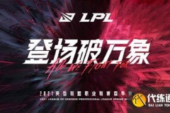 Meiko神级指挥队内语音曝光 堪比兵法